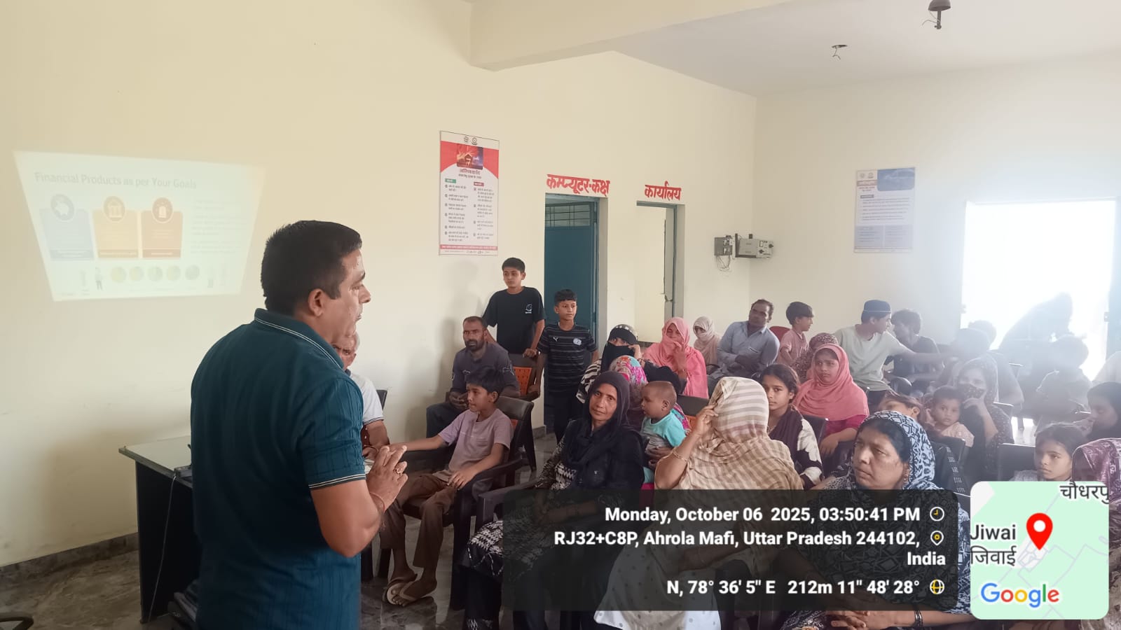 IAP – college seminar